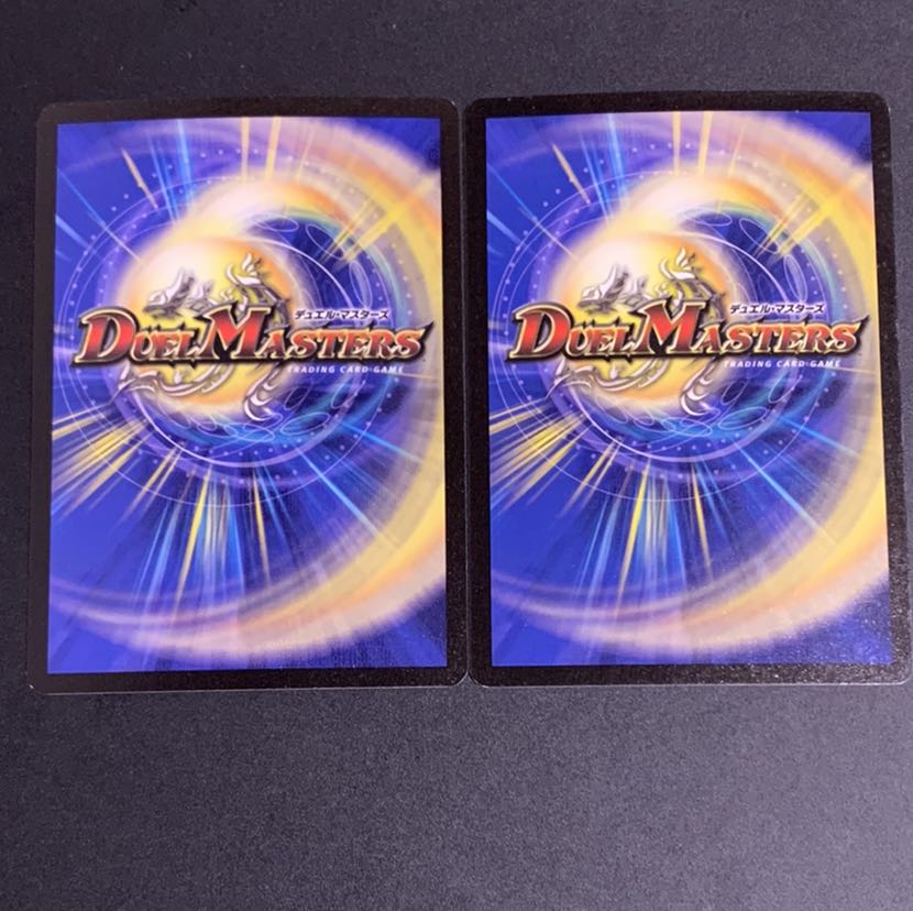 デュエマ 光翼の精霊サイフォス 海外版ホイル 2枚