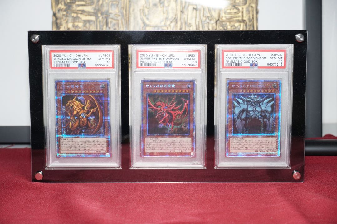 Three acrylic frames for PSA appraisal cases in black [97% UV cut].