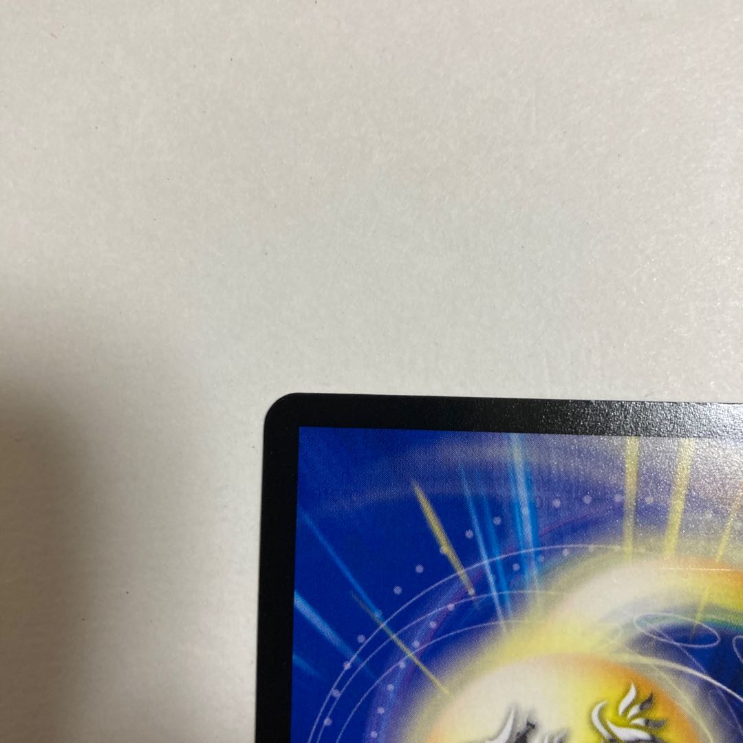 デュエルマスターズ　「正義星帝」 ＜ダンテ.Star＞ SR