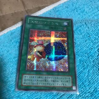 20% off price mg34801 new secret Graceful Dice