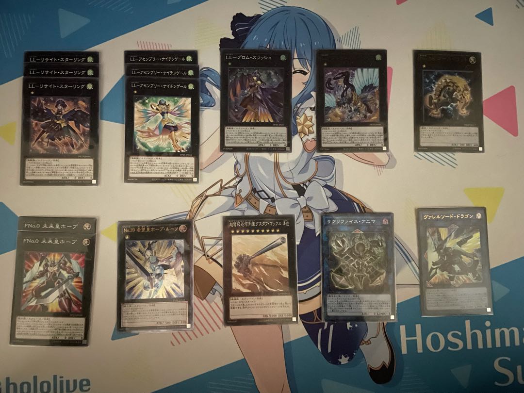 Fluondaliz Deck (Rosan 40/Extra 15)