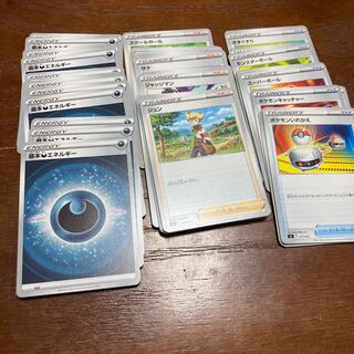 [1枚10円〜]スタートデッキ100 グッズ　サポート