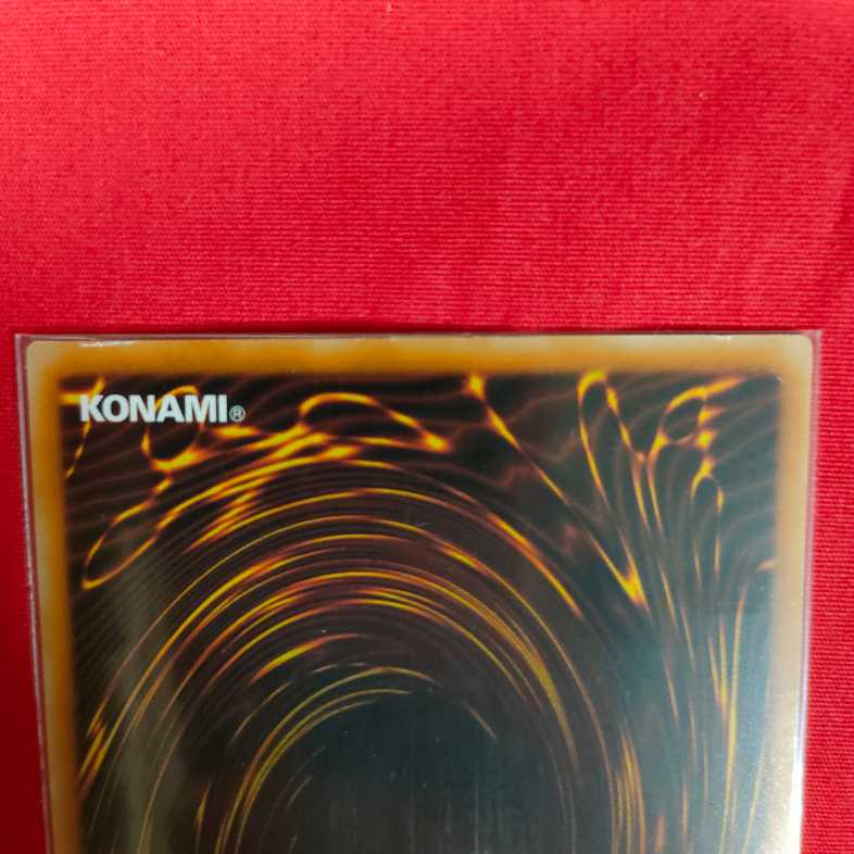 Ancient Fairy Dragon Holographic Rare