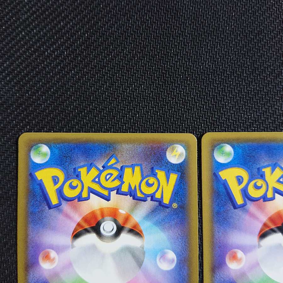 リザードン フシギバナ カメックス 25TH プロモ