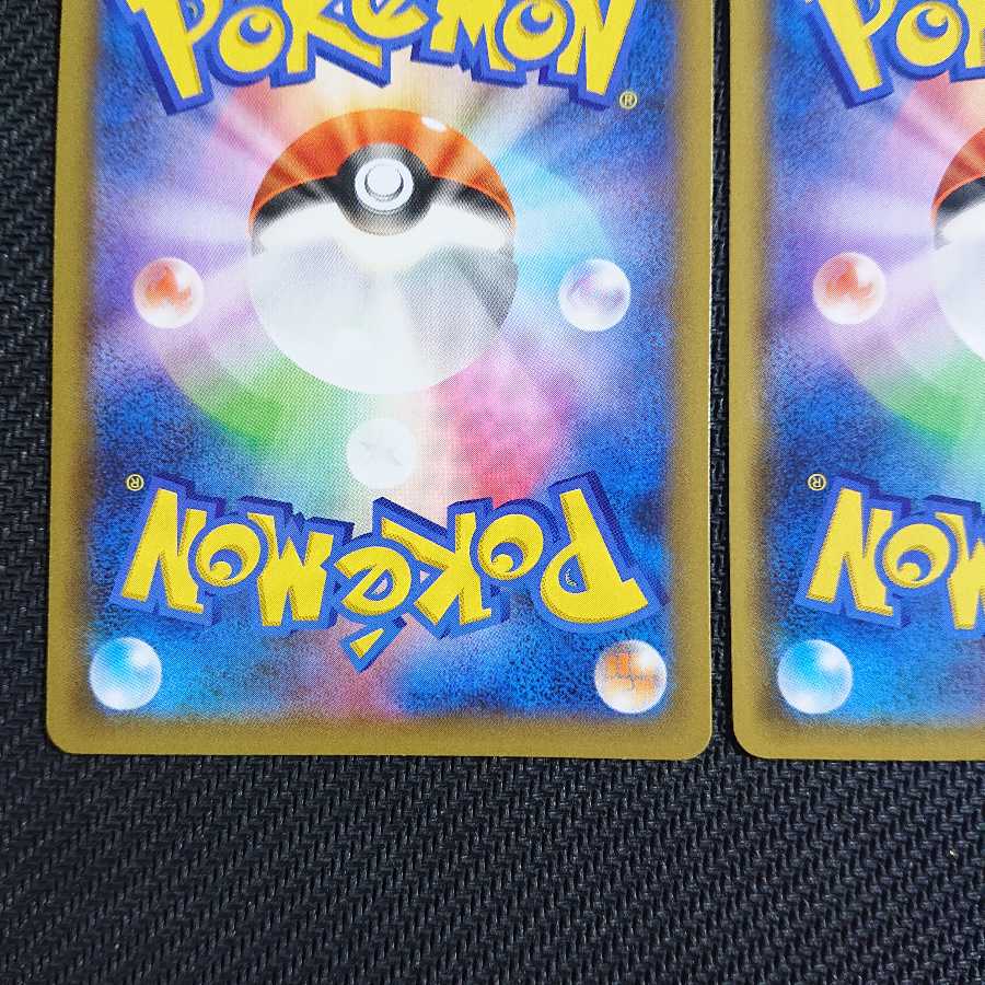 リザードン フシギバナ カメックス 25TH プロモ