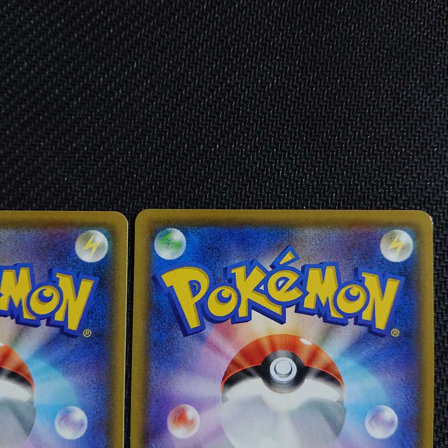 リザードン フシギバナ カメックス 25TH プロモ