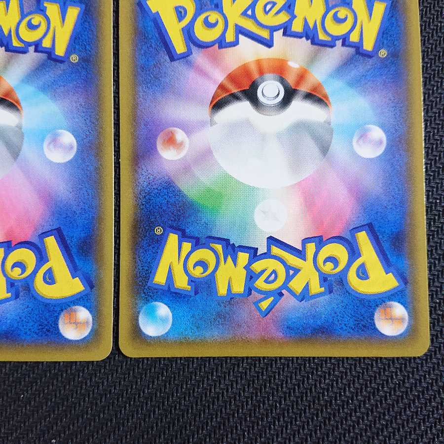 リザードン フシギバナ カメックス 25TH プロモ