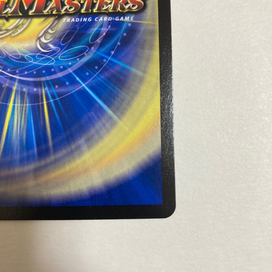 Duel Masters Musou Ryuki Bolvar Momo King SR