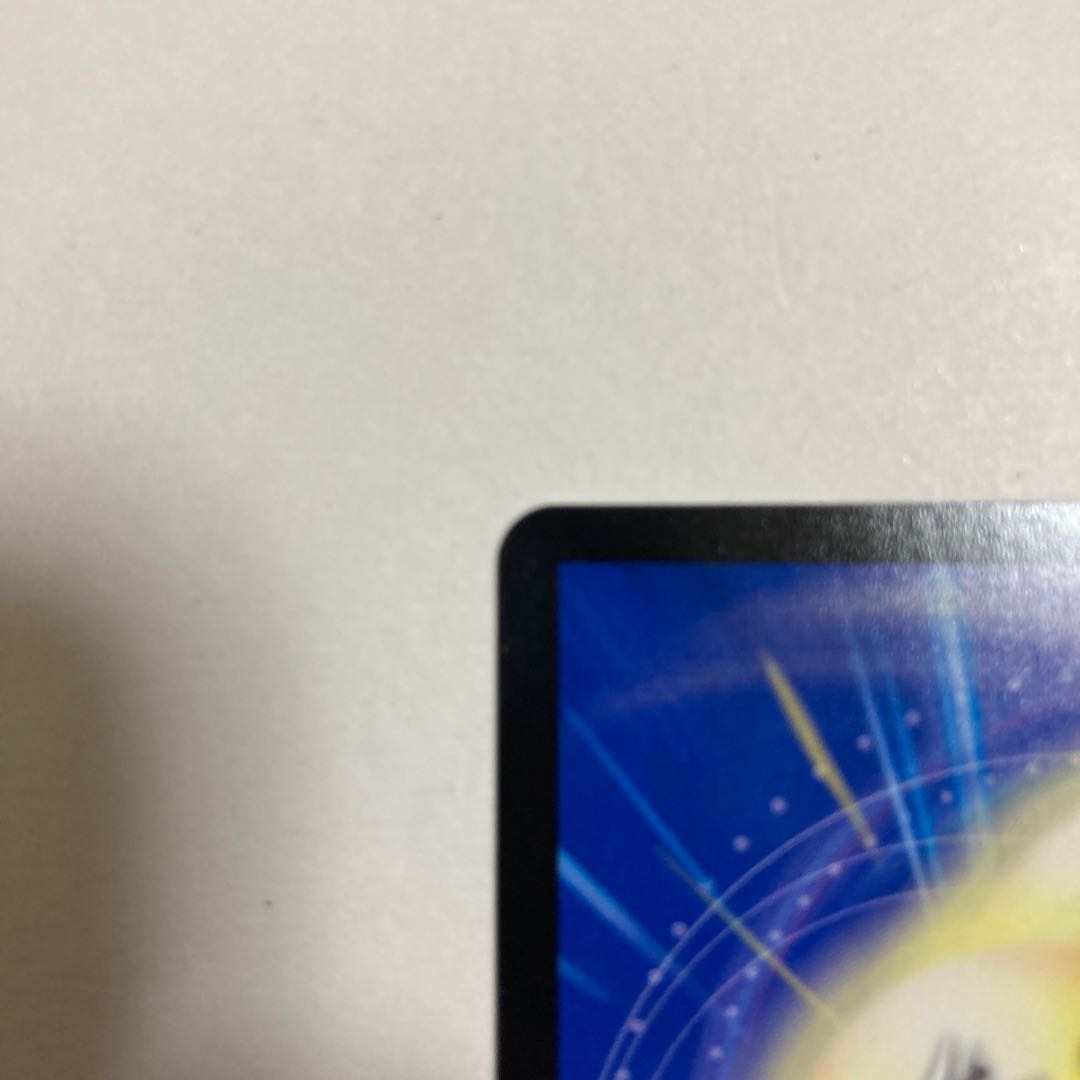 Duel Masters Musou Ryuki Bolvar Momo King SR