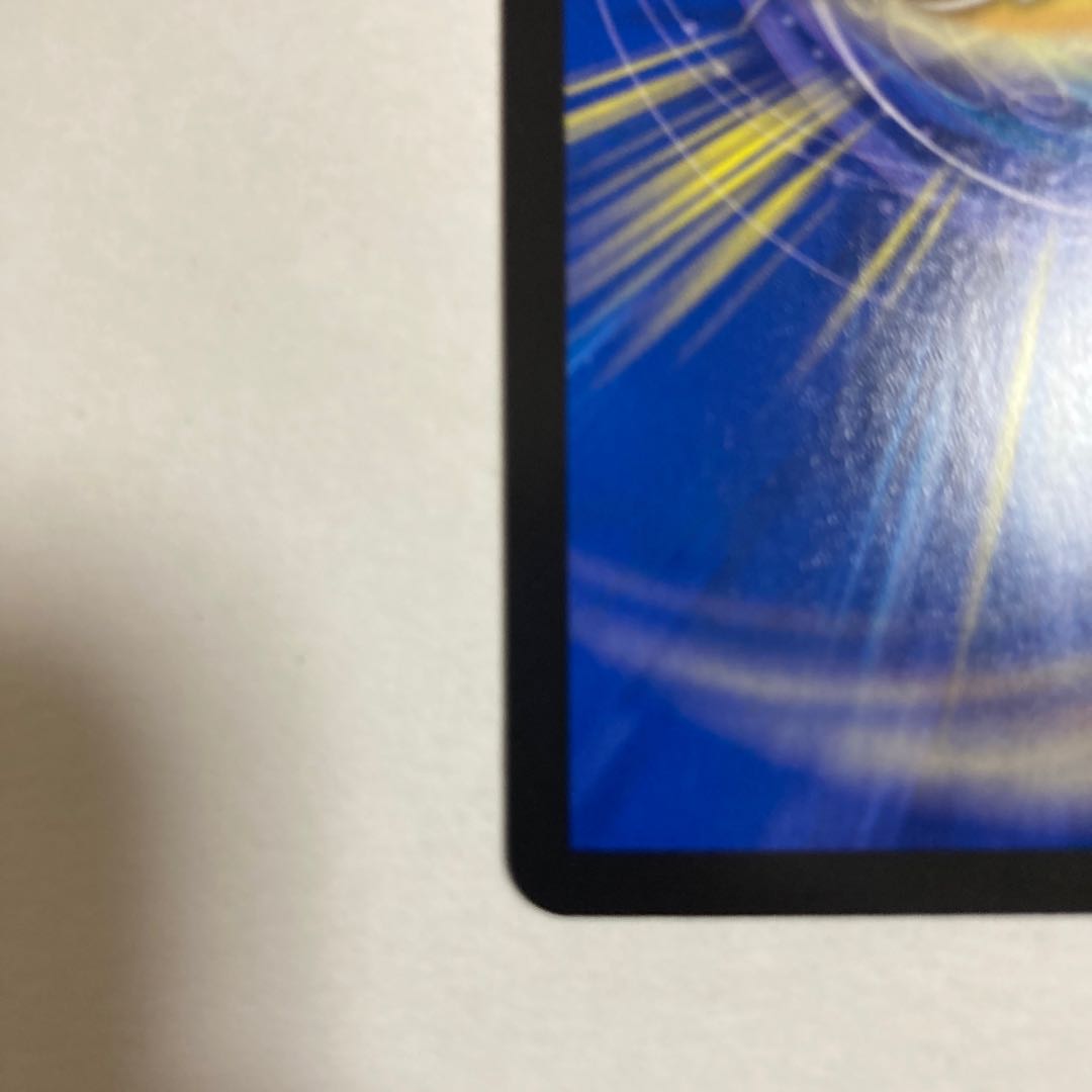 Duel Masters Musou Ryuki Bolvar Momo King SR