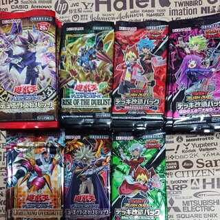 Bulk pack, pre-search