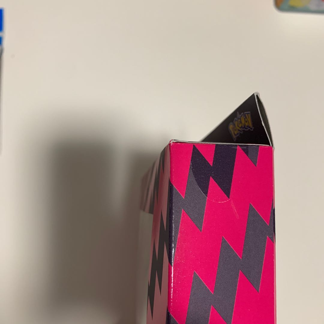 Marnie's Practice Unopened