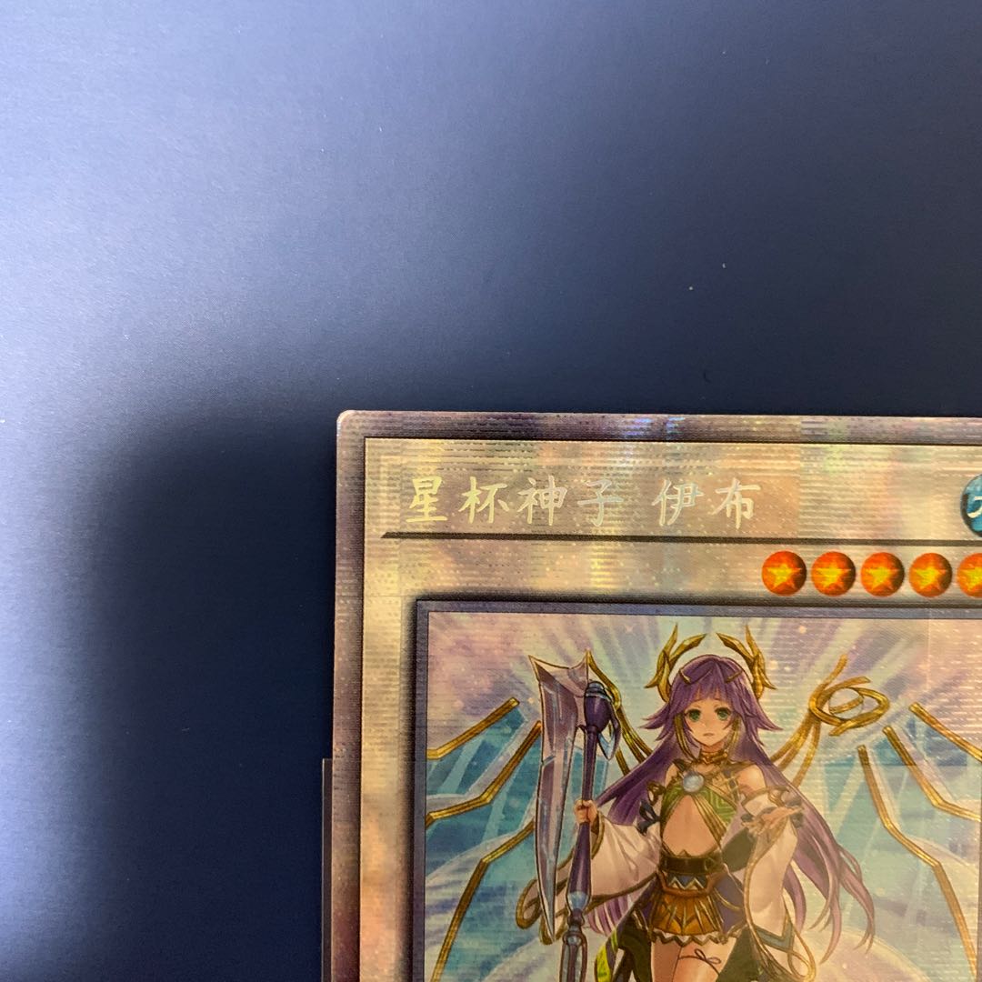 I'm sure you'll be pleased to know that I'm not the only one.