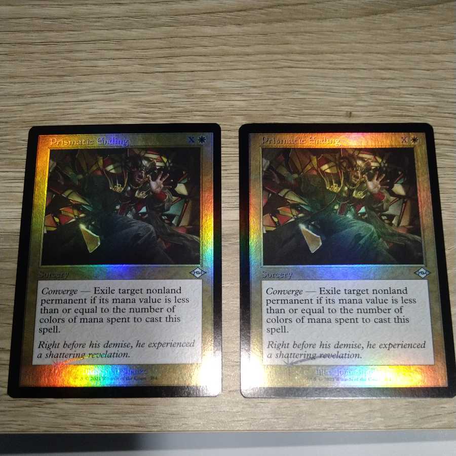 Prismatic Ending old frame foil English 2 piece set