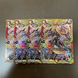 アルカディアス・モモキング