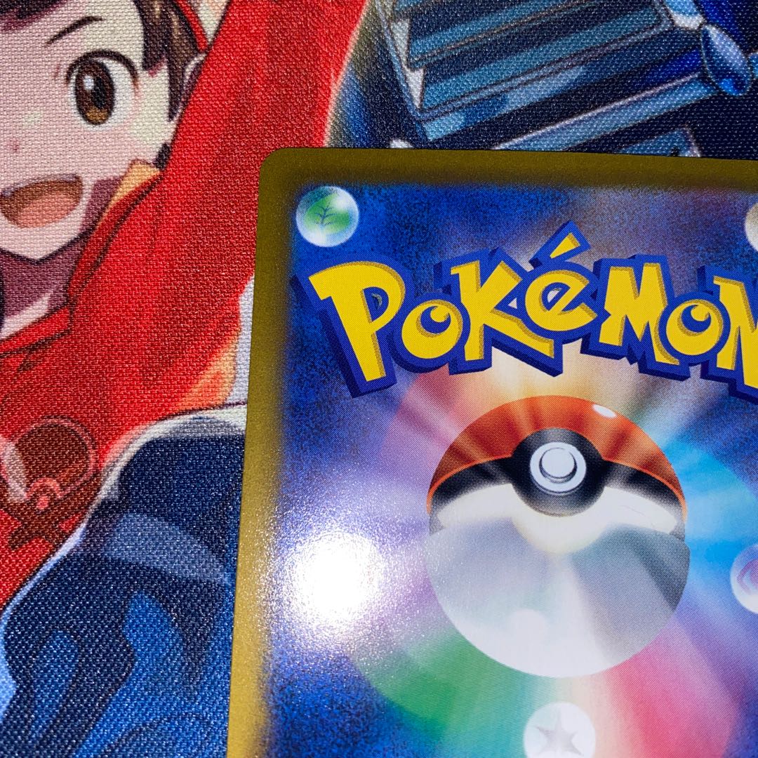 れんげきウーラオスVMAX