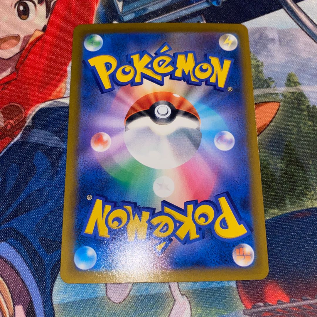 れんげきウーラオスVMAX