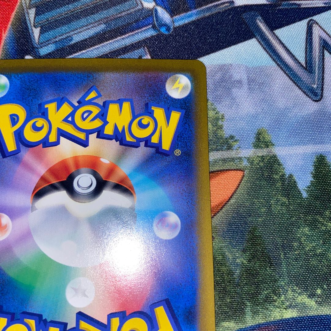 れんげきウーラオスVMAX