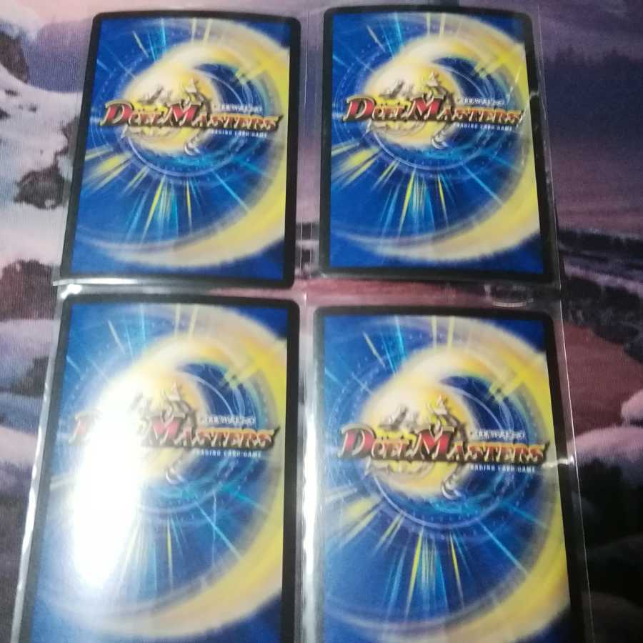 星門の精霊アケルナル 4枚 スターゲイズゲート