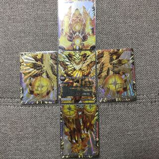 終焉の禁断 ドルマゲドン X 金シクの通販 しょへ（1307686691） | magi