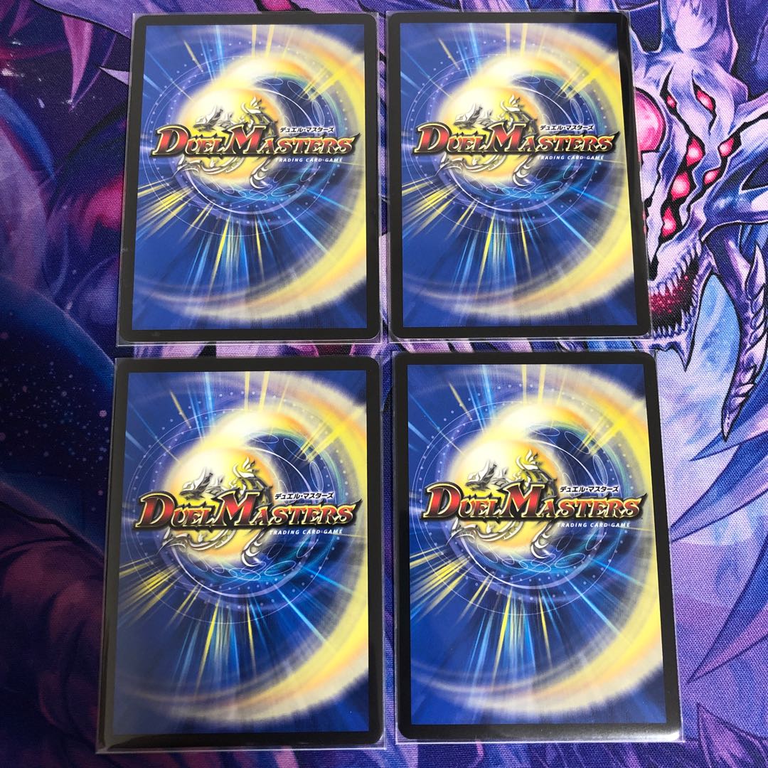 フェアリー・Re:ライフ(20thSPレア仕様)