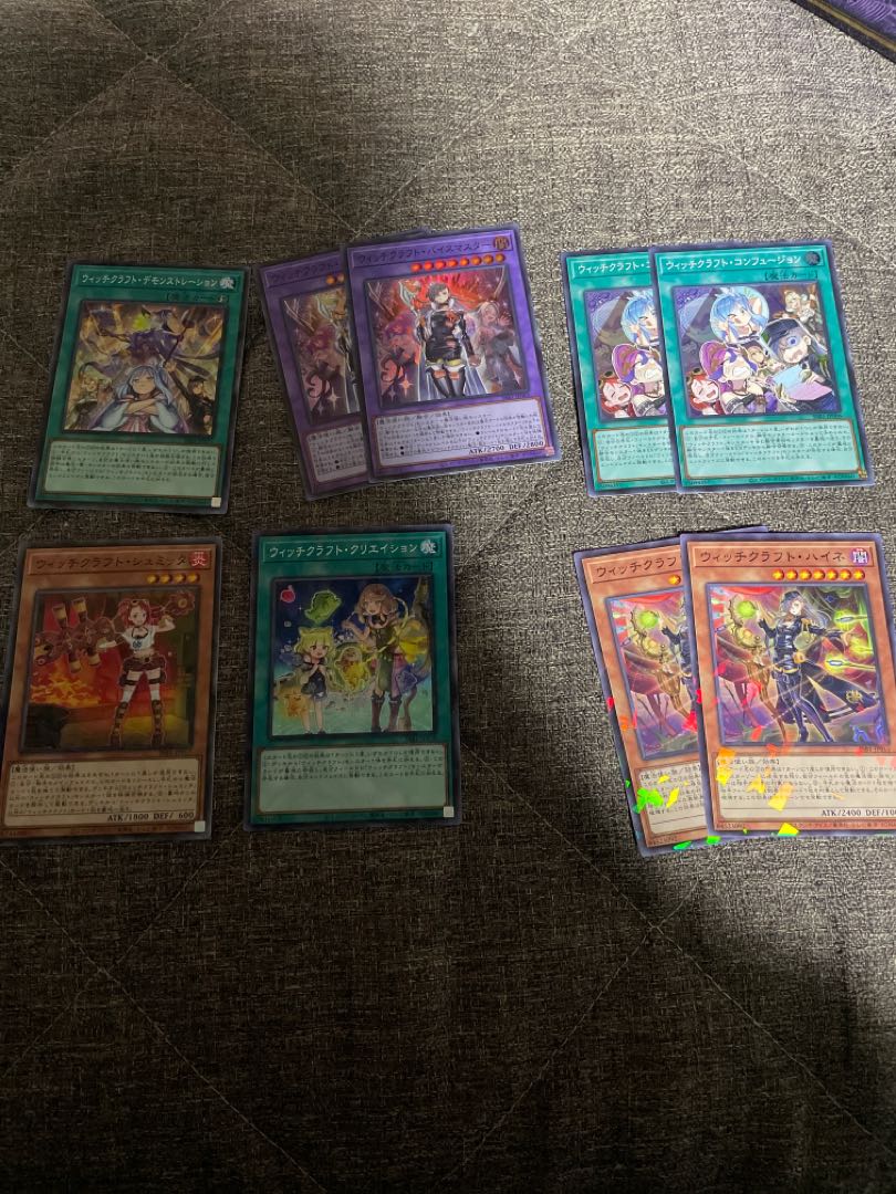 遊戯王　ウィッチクラフト