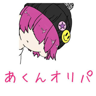 プロフ必読様専用