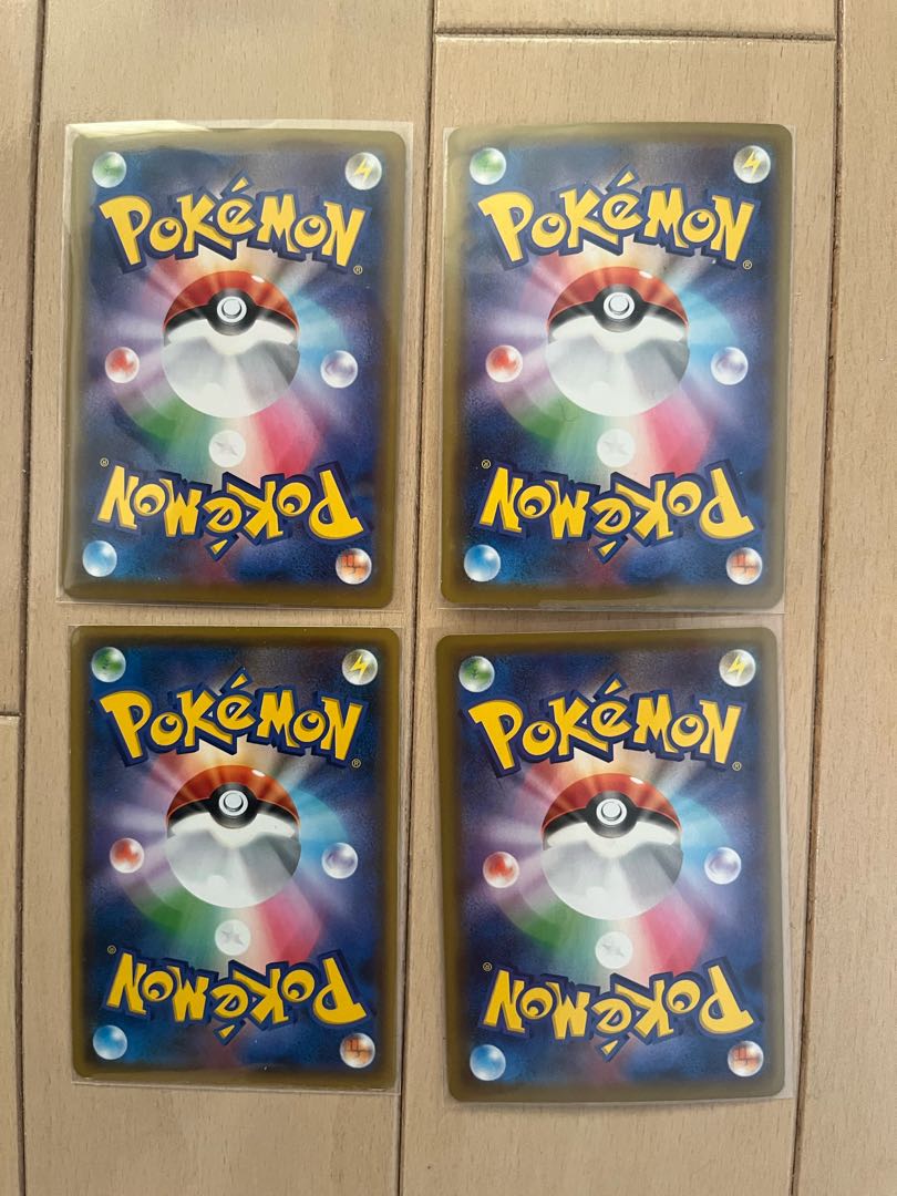 ゲンガーVMAX(RRR仕様) 2枚、ゲンガーV（RR仕様）1枚、（C仕様）1枚