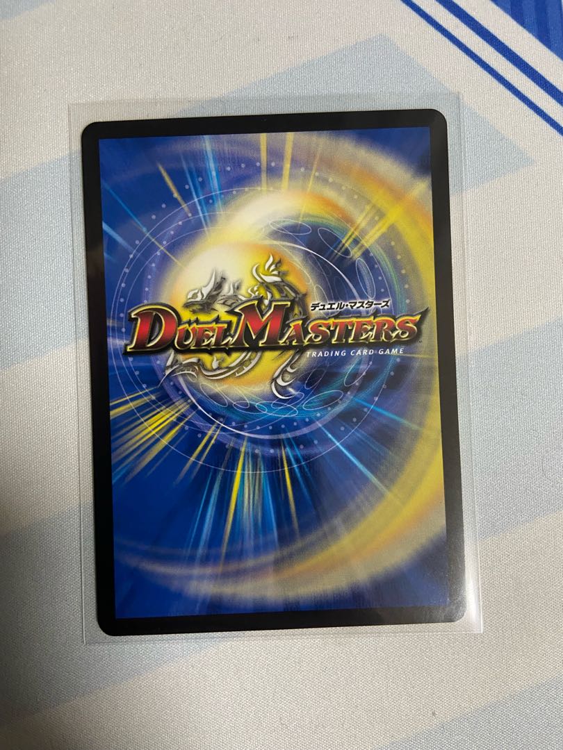 「絶対の楯騎士」(Bレア)