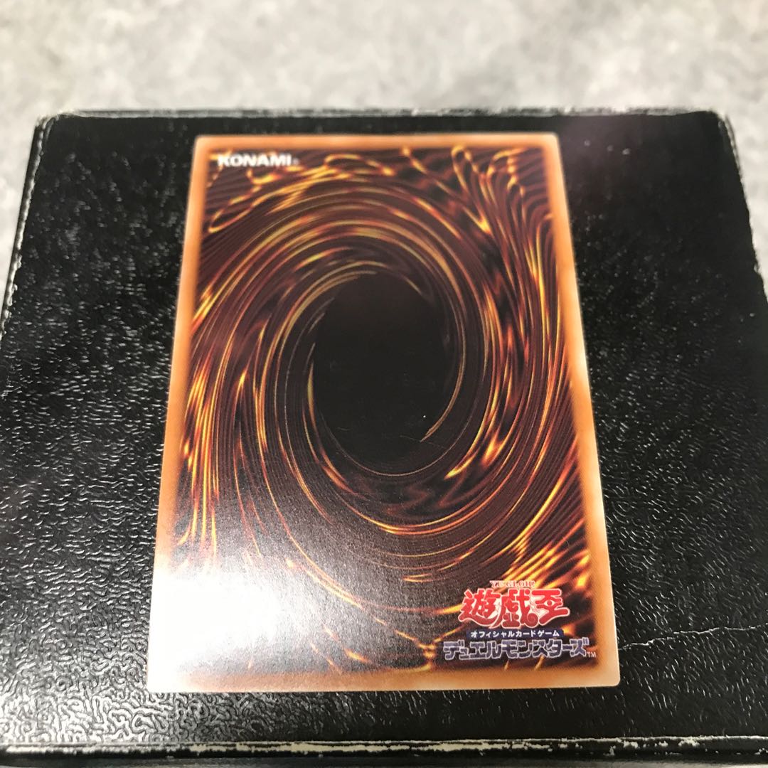 Ultimaya Tzolkin Ultra Rare