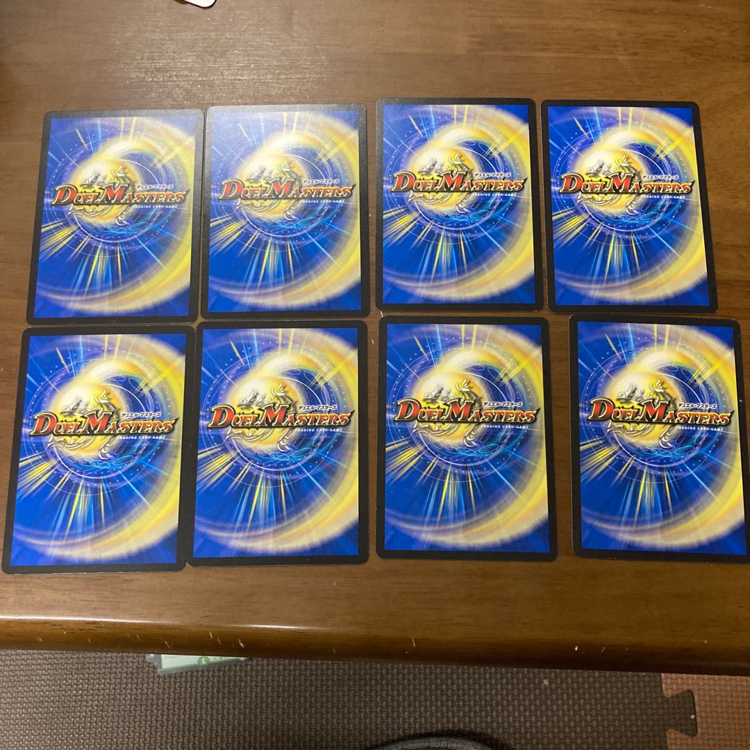 フェアリー・Re:ライフ 8枚