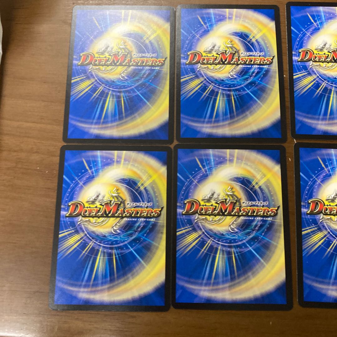 フェアリー・Re:ライフ 8枚