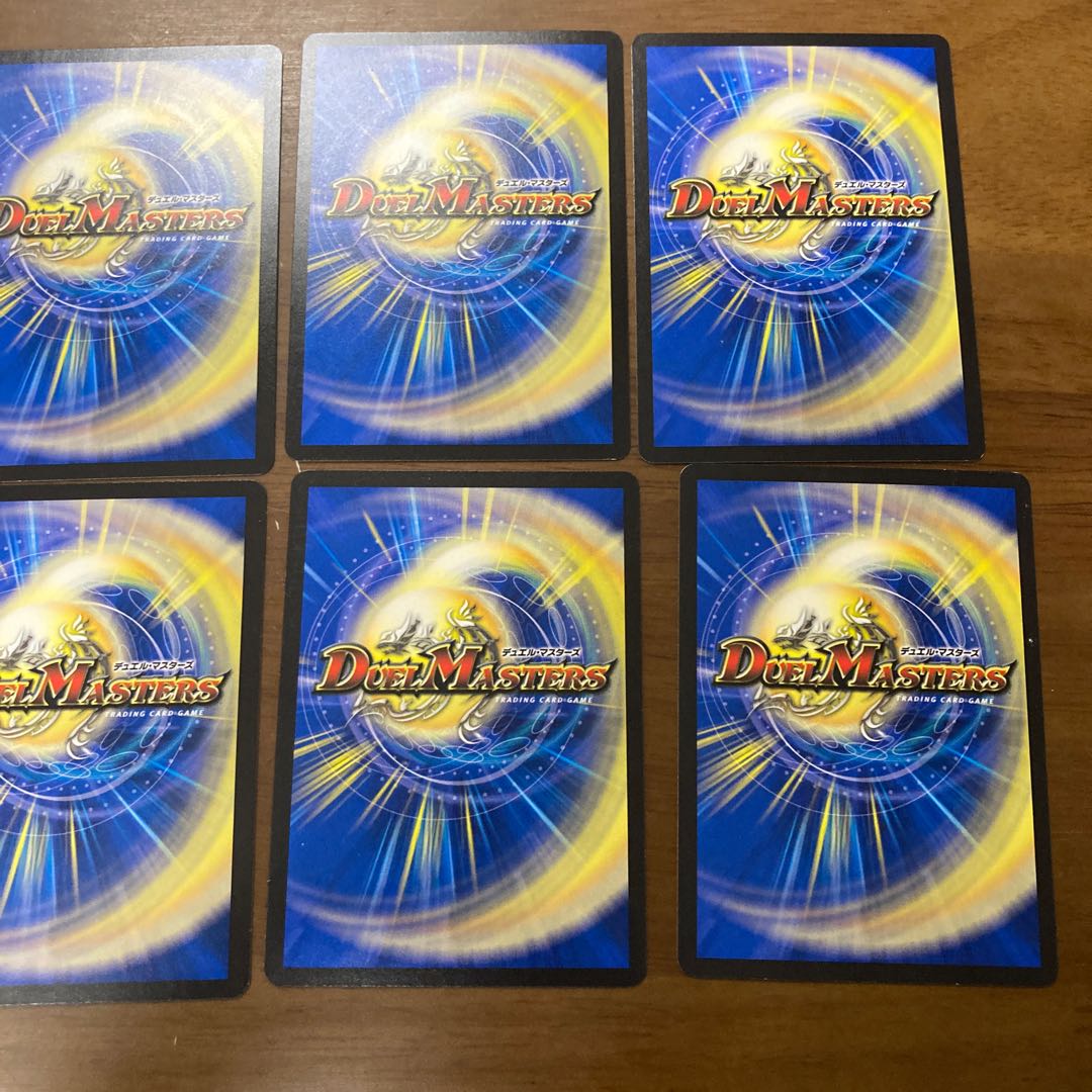 フェアリー・Re:ライフ 8枚