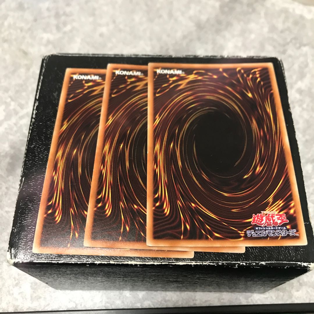 賤竜の魔術師 スーパーレア3枚