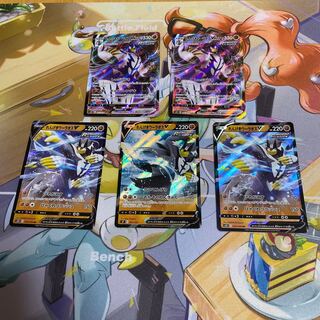 れんげきウーラオスV Vmax 1枚プロモ