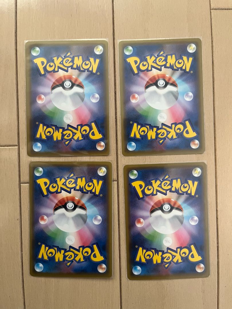 マホイップVMAX RRR 2枚、マホイップV RR 2枚セット