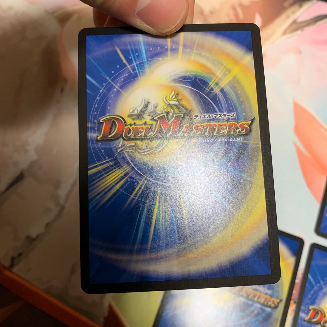 ドンドン火噴くナウ(20thレア仕様) 4枚