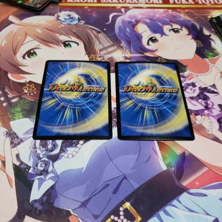 熱血龍 バトクロス・バトル×2