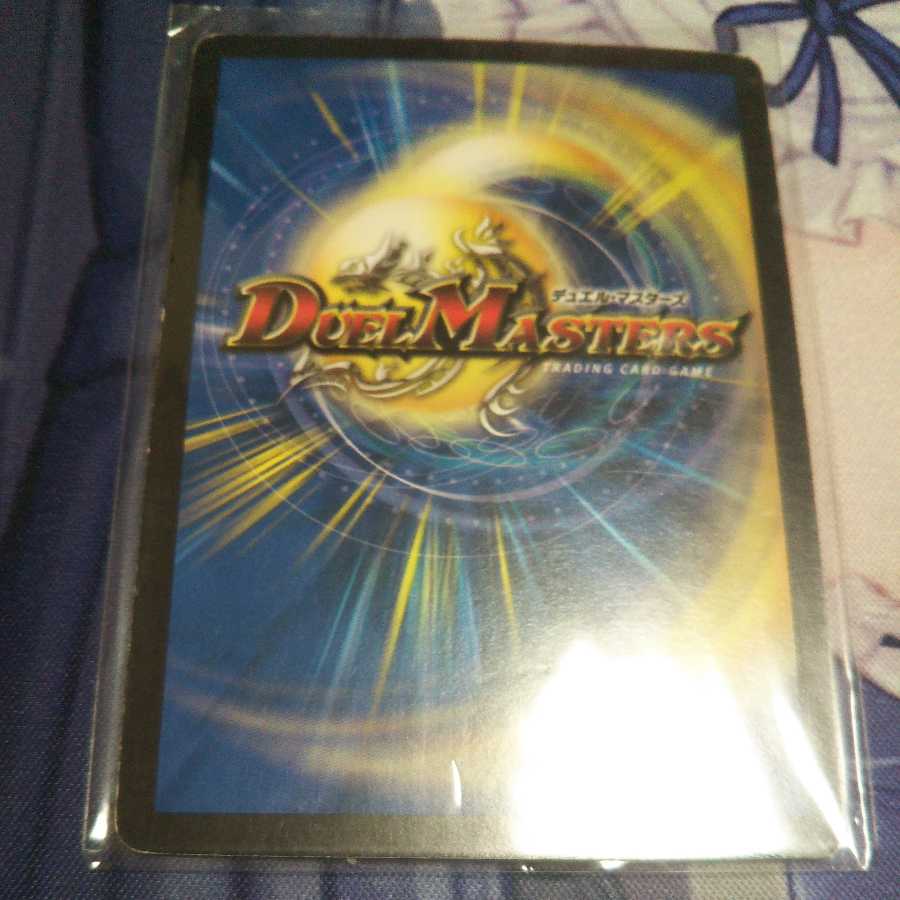 ラブ・エルフィン