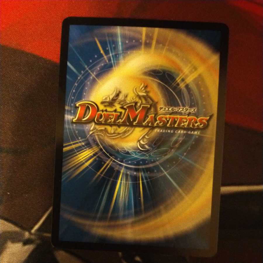 Forbidden Time King Secret End of Brand