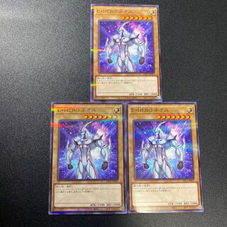 E・HERO ネオス パラレル ノーマル3枚
