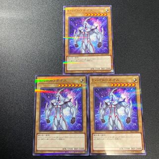 Elemental HERO Neos Parallel 3 normal