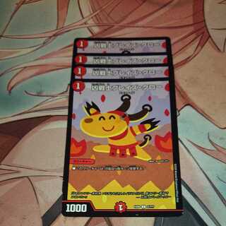 Deadly Fighter Braid Claw