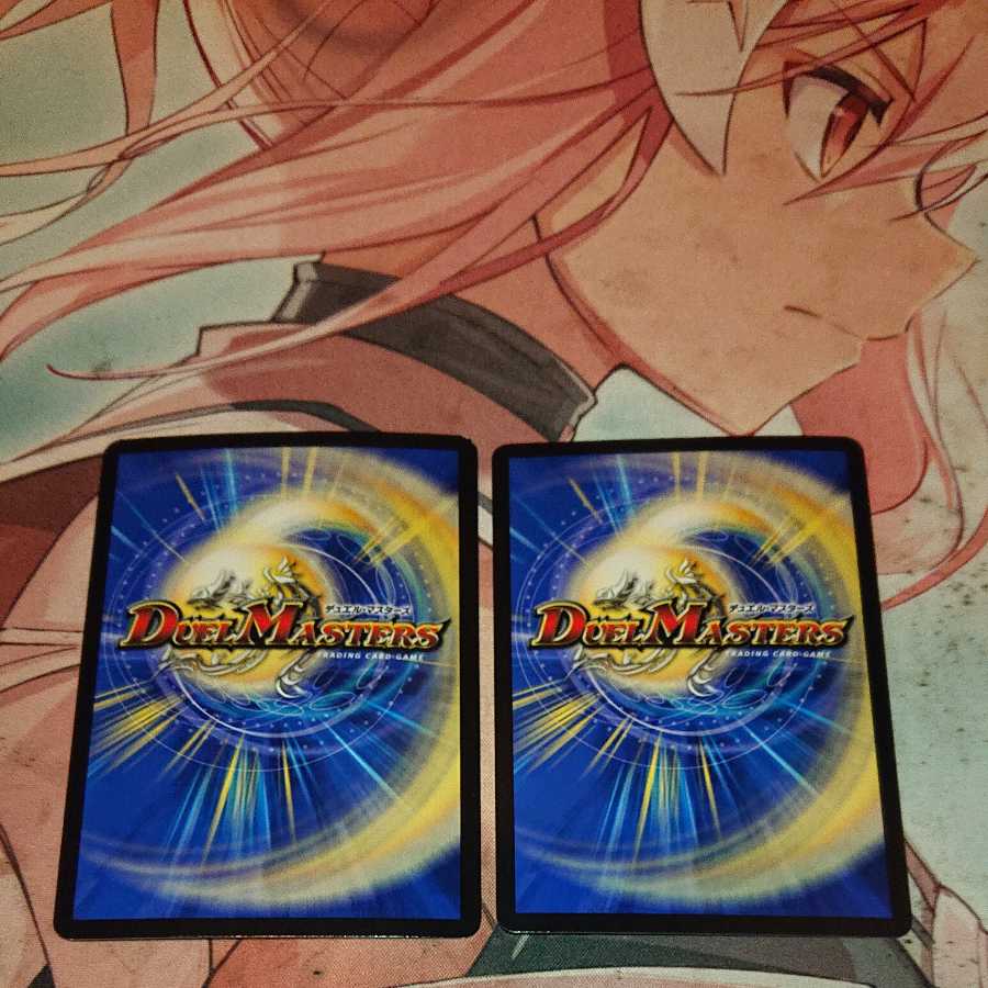 大長老 ウェイヨウ