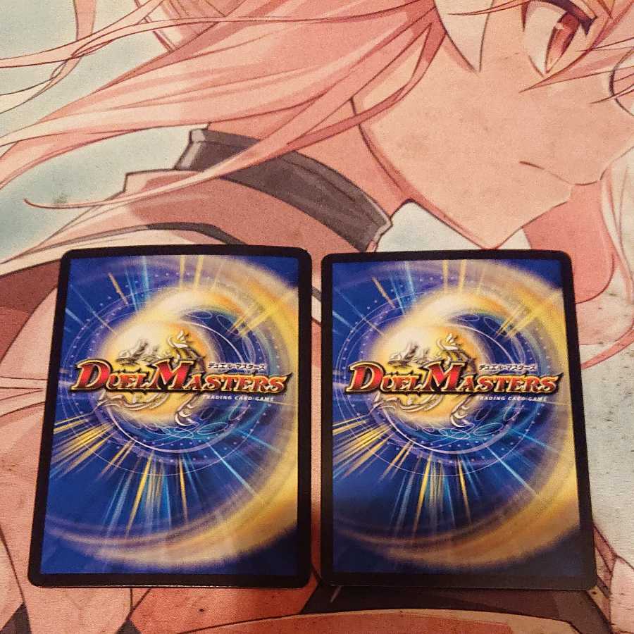 大長老 ウェイヨウ