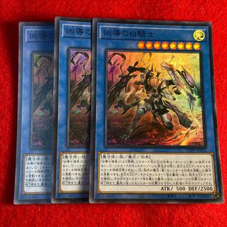 White Knight of Dogmatika☆4881