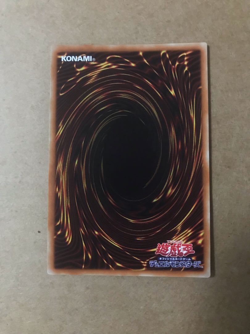 Black Rose Dragon 20th Secret Rare