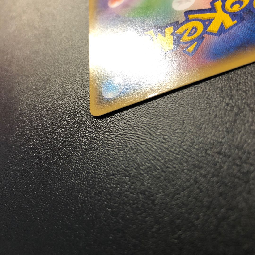 Pikachu in Megatokyo