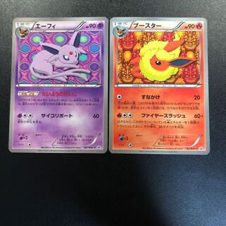 エーフィ ブースター プロモ