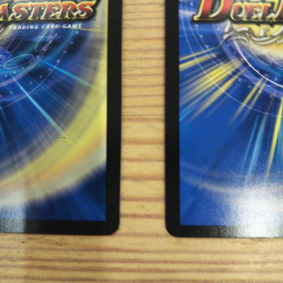 Moon, Destruction, Demon King, and Angel 4-Piece Set